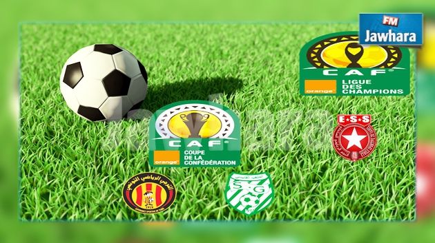Compétitions africaines : Calendrier des clubs tunisiens et arbitres désignés