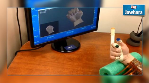 Un tétraplégique retrouve l'usage de son bras grâce à un logiciel