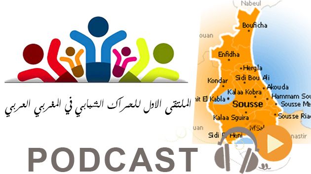 Journal Info 07h00 du jeudi 14 avril 2016