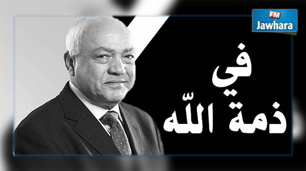 Biographie d’Ahmed Brahim