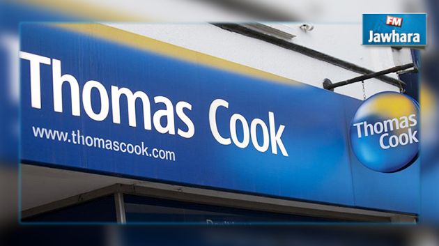 Thomas Cook : La Tunisie supprimée de la programmation jusqu’au mai 2017