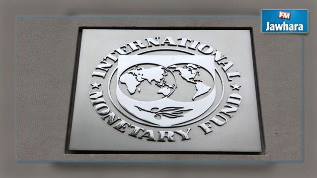Le FMI accorde un crédit de 2.8 milliards de dollars à la Tunisie