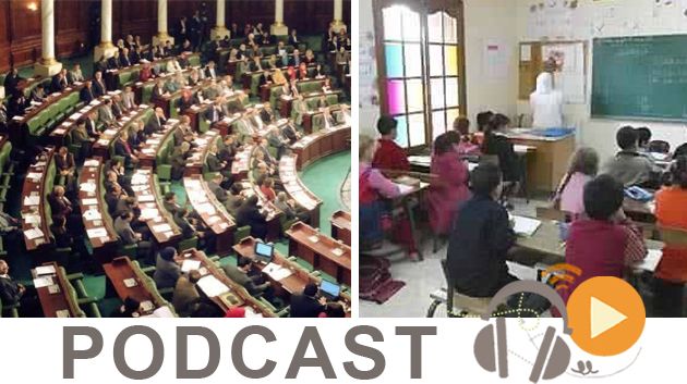 Nabbar News du jeudi 21 avril 2016