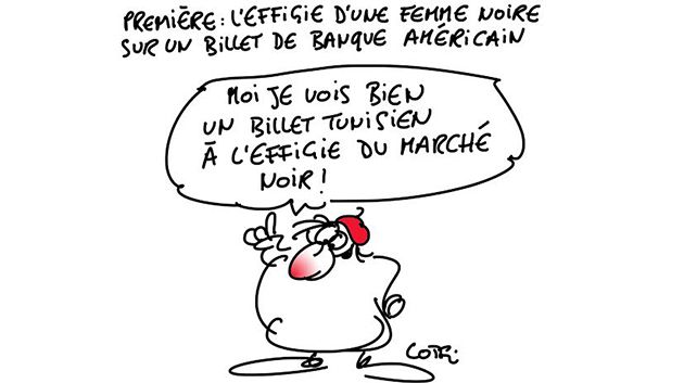Caricature du vendredi 22 avril 2016