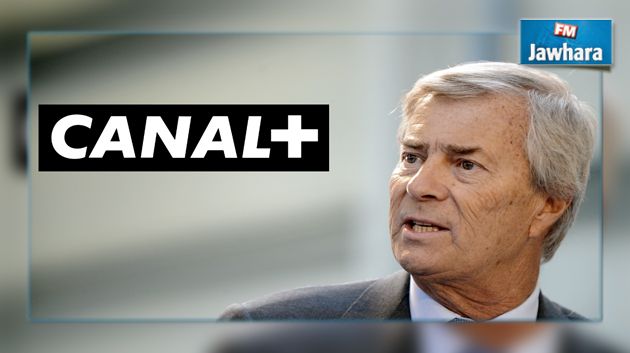 Canal + au bord de la faillite