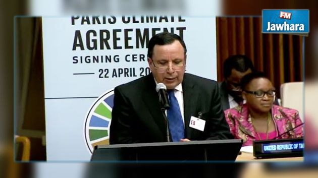 La Tunisie signe l'accord de Paris sur le climat