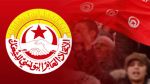 L’UGTT au défi ou au déni du rêve tunisien 