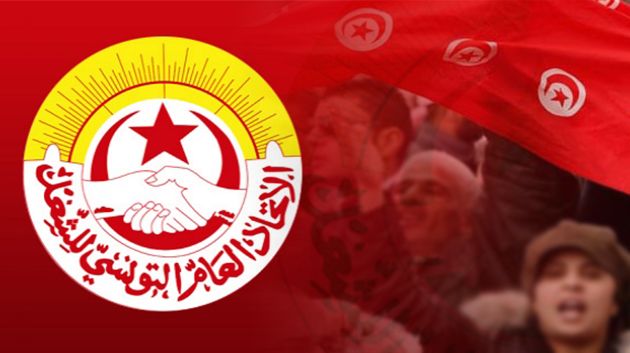 L’UGTT au défi ou au déni du rêve tunisien 