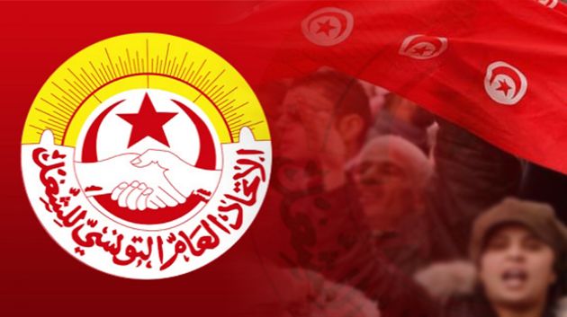 L’UGTT au défi ou au déni du rêve tunisien