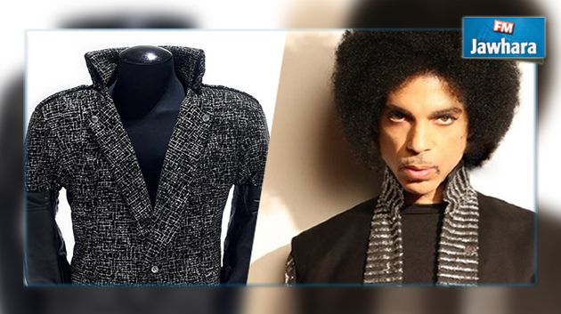 Un blouson de Prince aux enchères : 100 000 dollars comme premier prix !