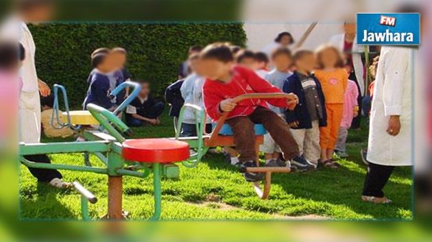 Ministère de la femme : Des programmes de formation pour les baby-sitters tunisiennes