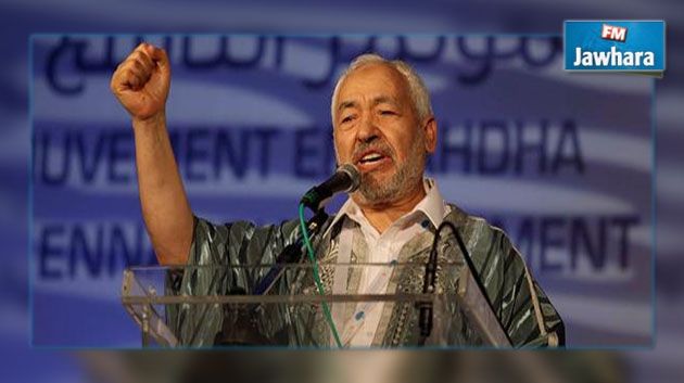 Ennahdha donnera forme à l’initiative de « réconciliation nationale »