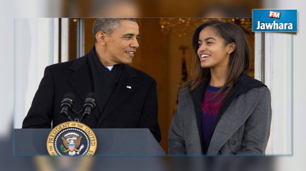 La fille de Barack Obama fera ses études à Harvard