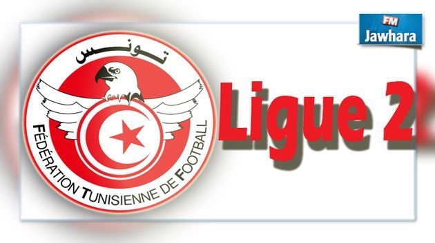 Ligue 2 - Play-offs : Programme de la 4e Journée