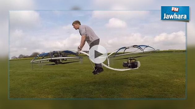 Insolite : Un Britannique invente une moto volante !