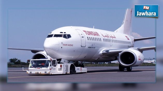 Tunisair : Offre promotionnelle pour la réouverture de la ligne Tunis-Prague