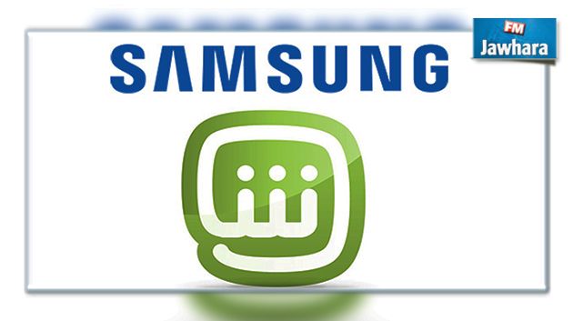 Samsung et MBC s’associent