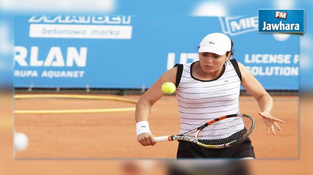 Tennis- Nana Trophy : Ons Jabeur affronte la russe Rodina