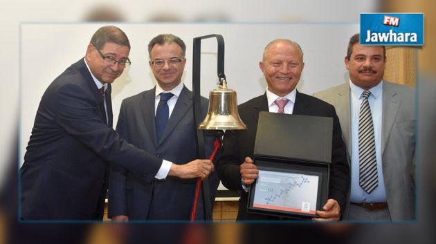 Bourse de Tunis : Séance du 5 mai 2016