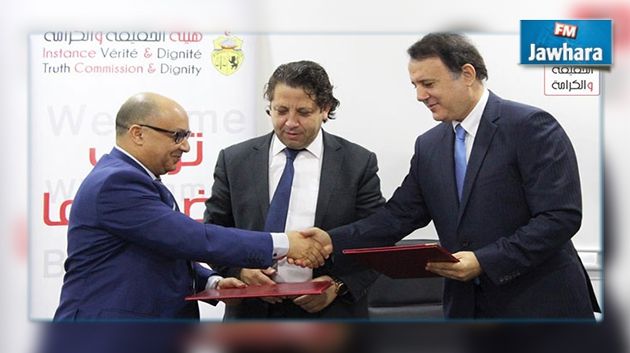 Accord de réconciliation avec Chiboub : Le vice président de l'IVD explique