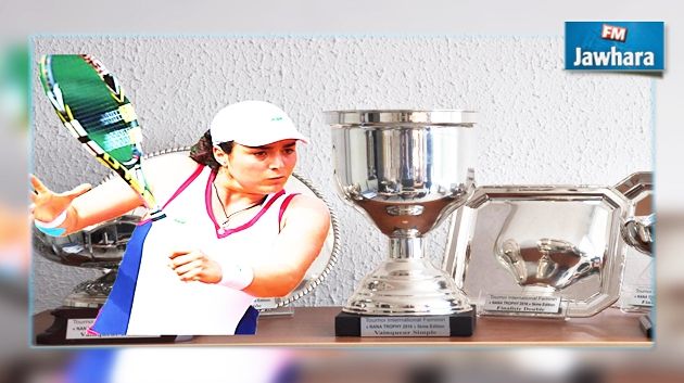 Ons Jabeur remporte le titre de Nana Trophy