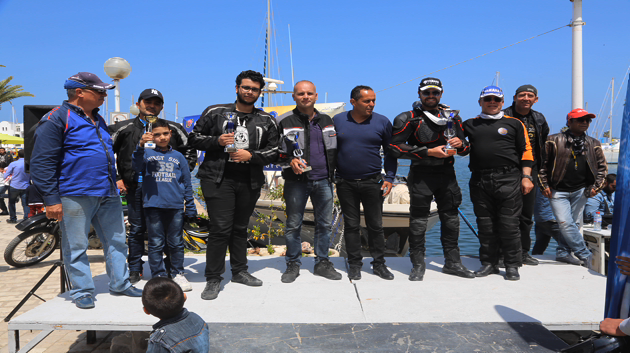 Grand Prix Moto de Sousse
