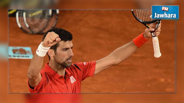 Tennis : Djokovic remporte le tournoi de Madrid
