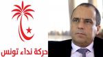 Raisons et déraisons de la démission de Mohamed Fadhel Ben Omrane