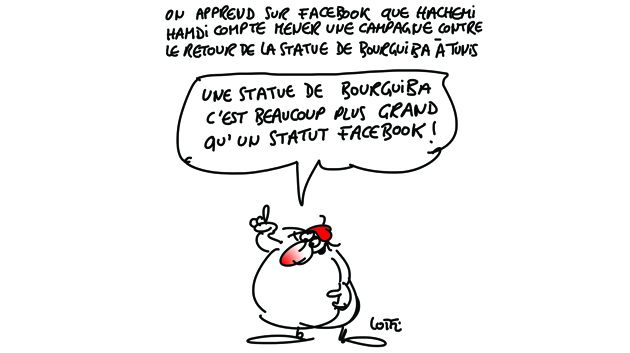Caricature du mercredi 11 mai 2016
