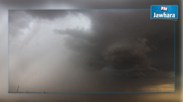 Alerte météo : Des pluies orageuses et localement intenses