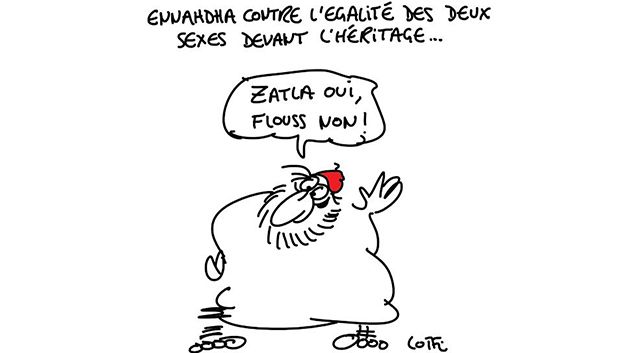 Caricature du jeudi 12 mai 2016