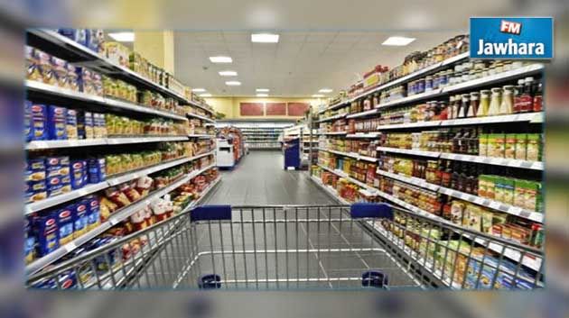 Ramadan : Baisse exceptionnelle des prix de certains produits alimentaires