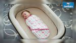 Etude britannique : Emmailloter son bébé peut causer sa mort 
