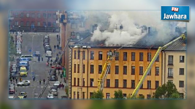 Suède : Un gigantesque incendie éclate à quelques kilomètres de l'Eurovision