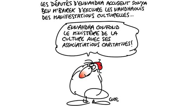 Caricature du lundi 16 mai 2016