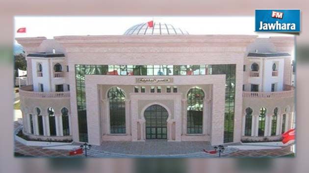 Affaire des archives de la municipalité de Monastir : Une fonctionnaire innocentée