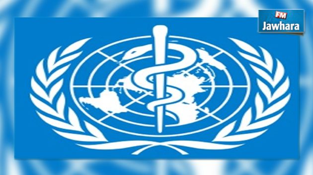 OMS : La Tunisie fait partie des pays les plus pollués au monde