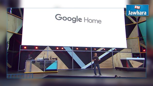 Google I/O 2016 : Les nouveautés annoncées