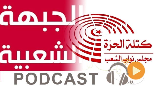 Melekher avec Dalila Msadak du Jeudi 19 Mai 2016