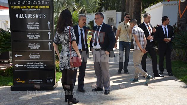 Mawazine 2016: La Villa des Arts prête pour les conférences