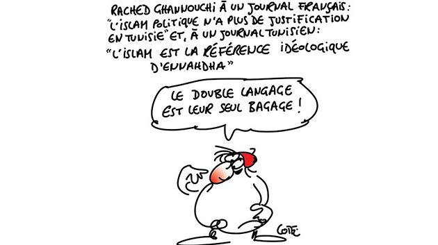 Caricature du Samedi 21 Mai 2016