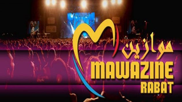 Festival Mawazine-Rythmes du Monde