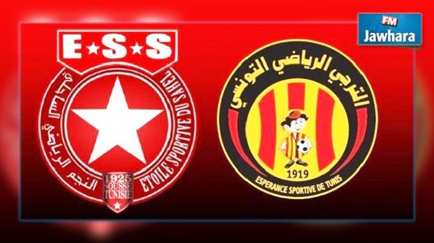 Ligue 1 : Les dernières rencontres de la 26e Journée