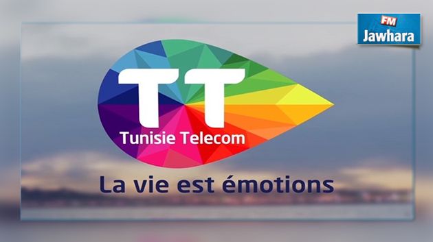 Tunisie Telecom rachète l'opérateur GO Malta