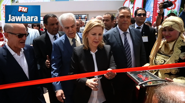 Salon international du tourisme à Sousse