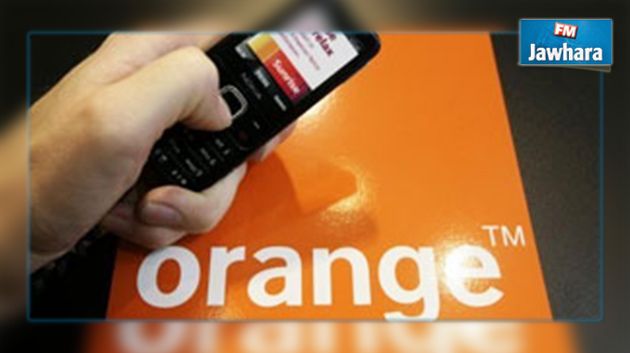 Orange Tunisie lance la portabilité des numéros