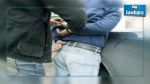 Sousse : Arrestation de 2 jeunes impliqués dans 20 opérations de vol