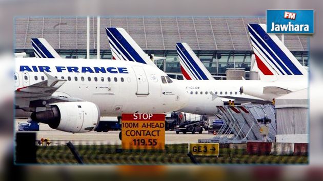 Deux hôtesses d’Air France soupçonnées de trafic de cocaïne