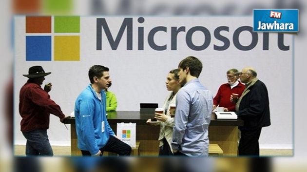 Microsoft : plus de 1850 employés bientôt licenciés