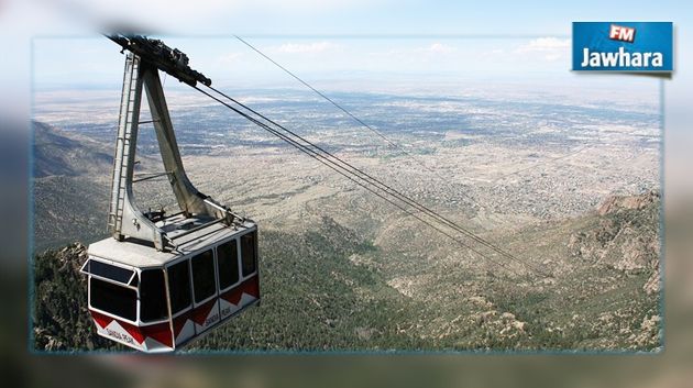 Bientôt, installation d'un téléphérique au Mont Zaghouan